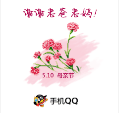 Nokia_5700_0058-771102